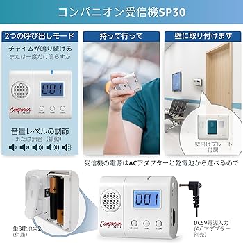 ニコちゃん ガラスベル他３点 ニコちゃん ガラスベル他3点 Amazon | ルイスビルスラッガー